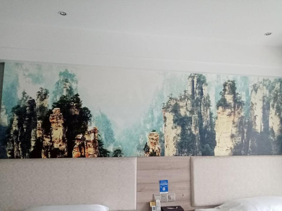 Morninginn, Zhangjiajie Tianmen Mountain Exteriör bild