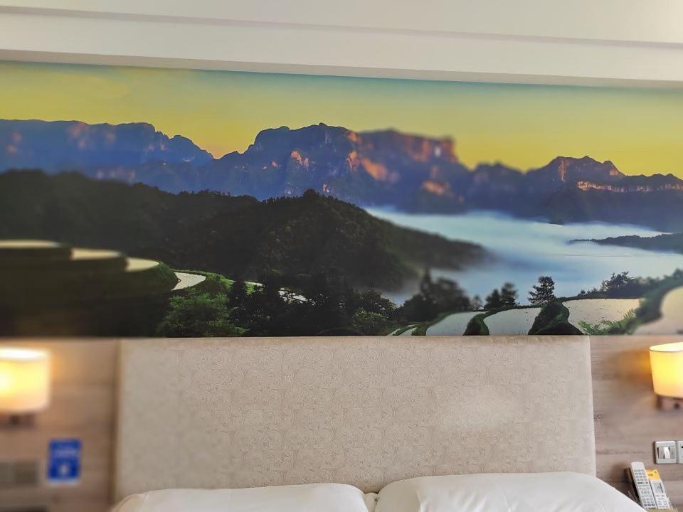 Morninginn, Zhangjiajie Tianmen Mountain Exteriör bild